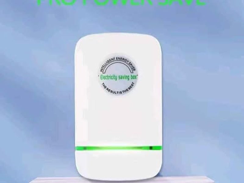 Économie de consommation d électricité
